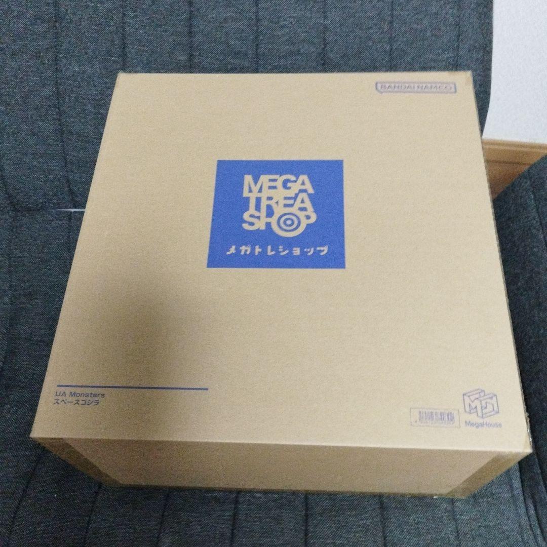 最終価格！【稀少商品】UA スペースゴジラ　在庫　1点限り。先着1名様限定！