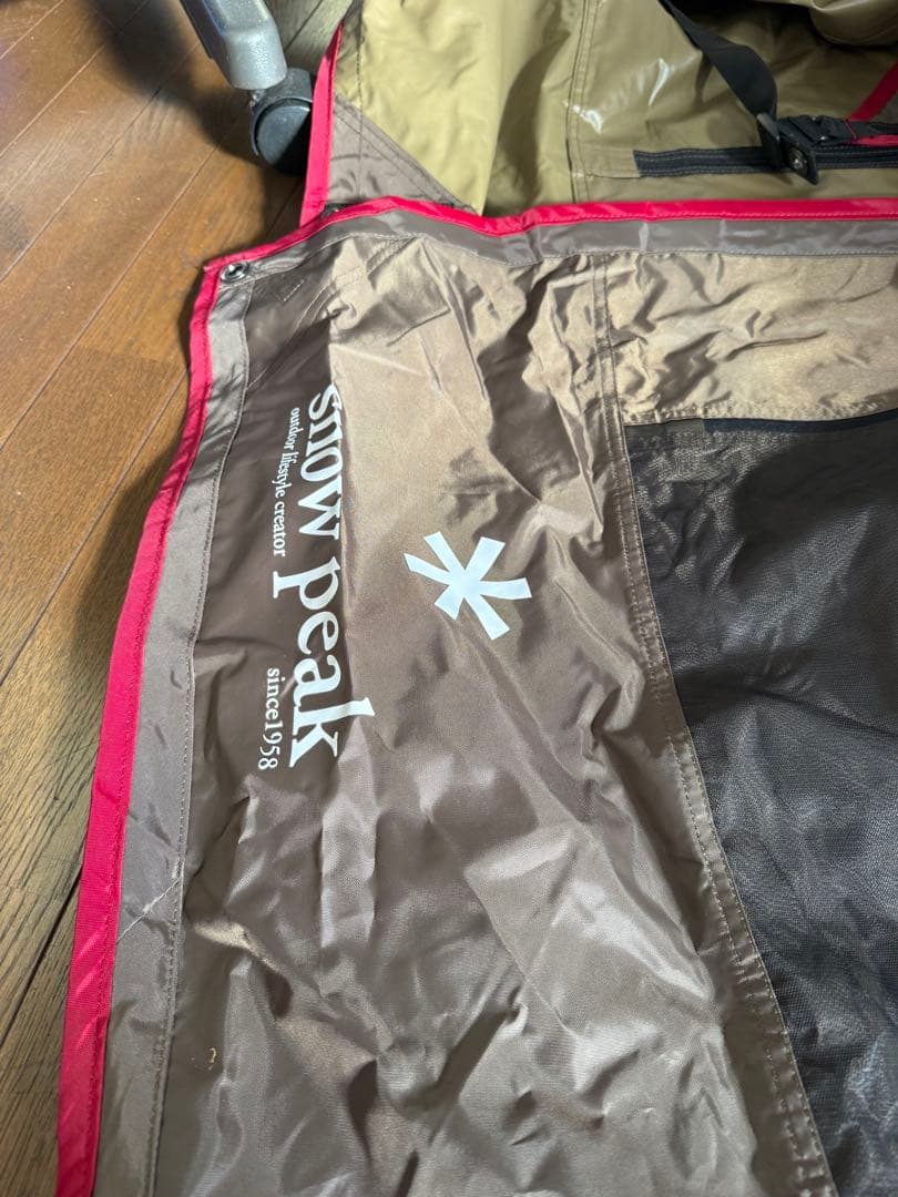  Peak エクステンションシート シールドレクタL グレFES-200