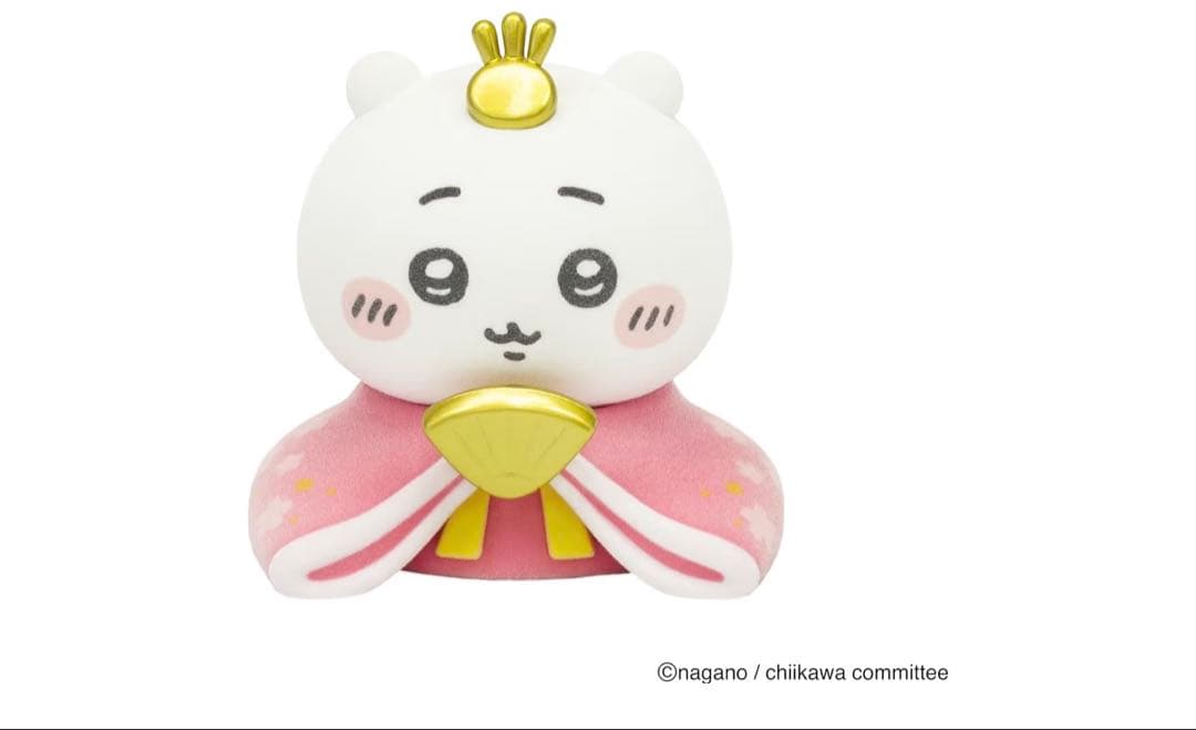 【新品正規品】ちいかわ 雛人形 ひな人形 ハチワレ 吉徳