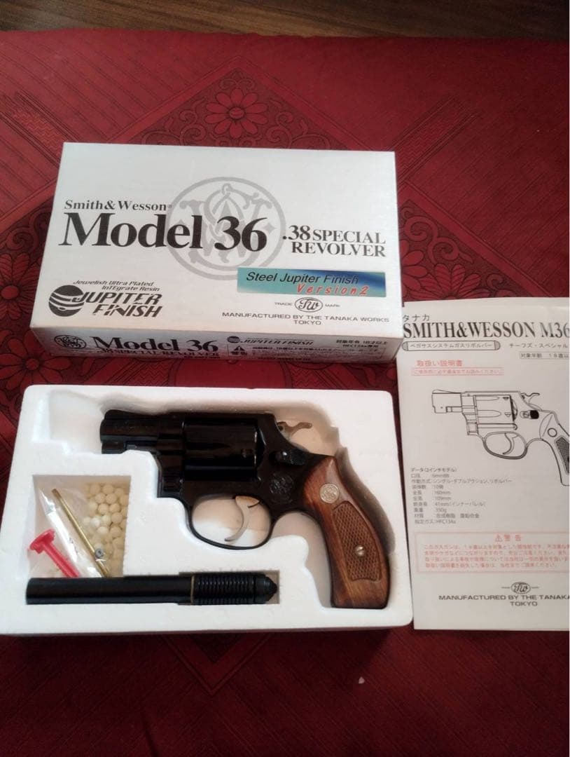 スミス&ウェッソンM36.2インチ スチールジュピターフィニッシュver.2