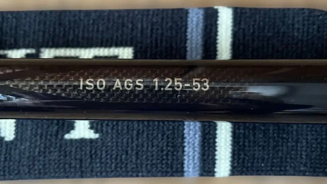 【超美品】ダイワ16トーナメントISO AGS 1.25-53