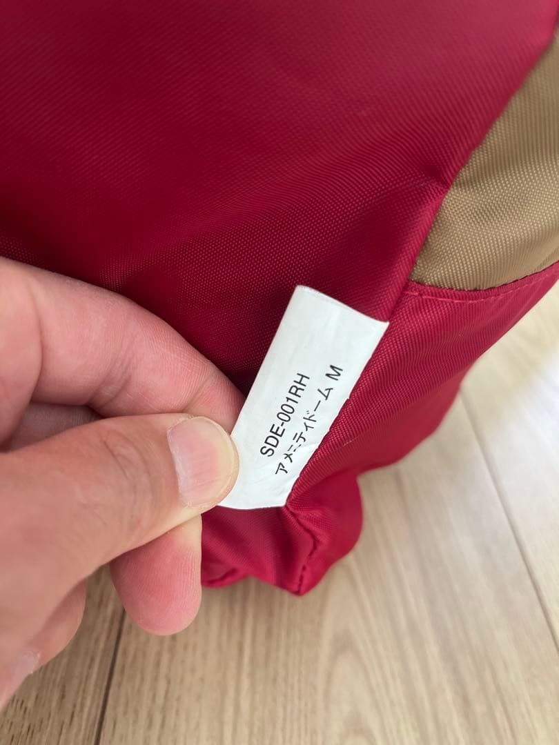 【格安】 peak アメニティドーム M キャンプテント