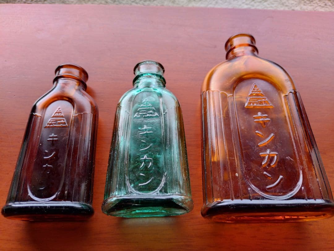 金冠堂　キンカン　レトロ瓶