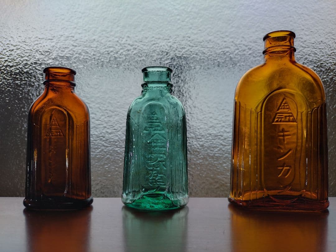 金冠堂　キンカン　レトロ瓶