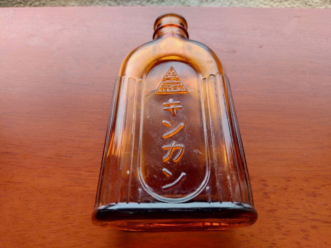 金冠堂　キンカン　レトロ瓶