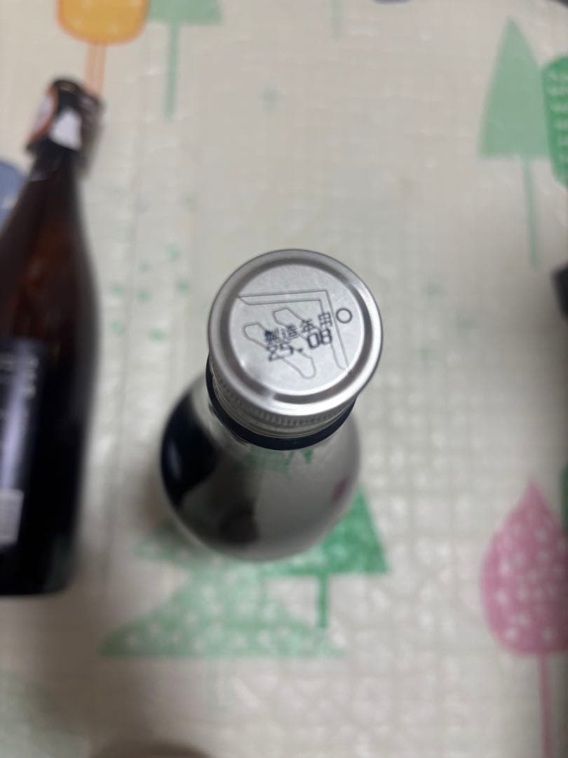 八仙、天美 一升瓶セット