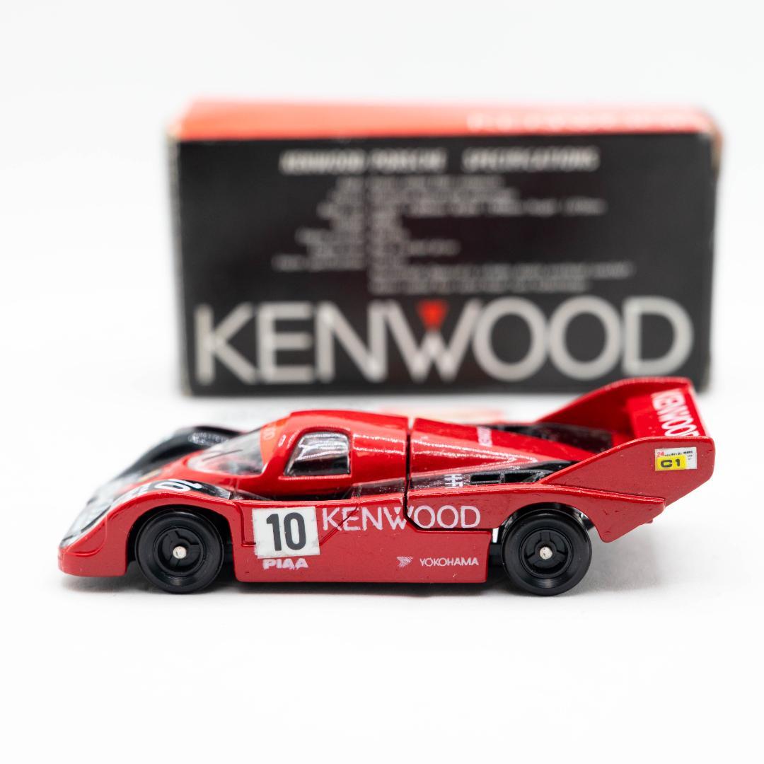 トミカ ガリバー特注 日本製 KENWOOD Porsche 956 限定品
