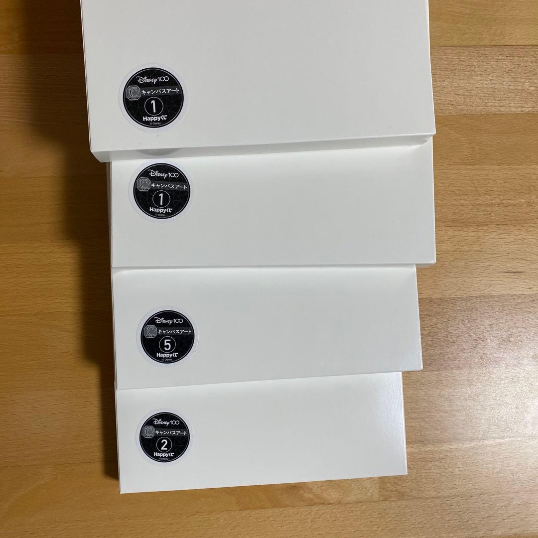 ディズニー100周年　一番くじ　happyくじ　セブンイレブンくじ　ディズニー