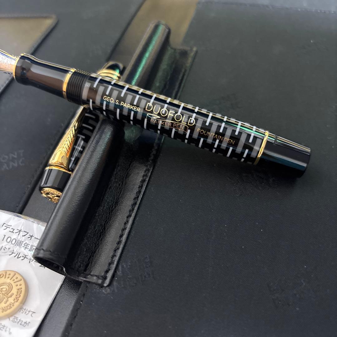 パーカー 万年筆デュオフォールド100 ブラックGT アニバーサリーエディション