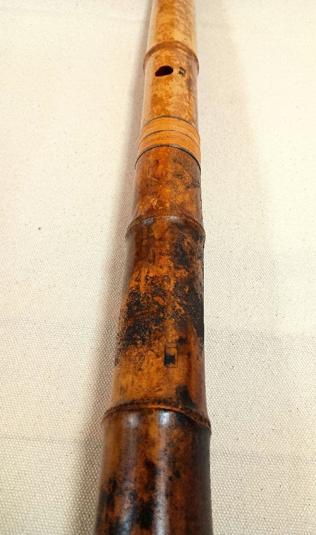 香川一朝作！極上老竹管☆荒ぶる爆鳴りの一尺七寸管尺八！