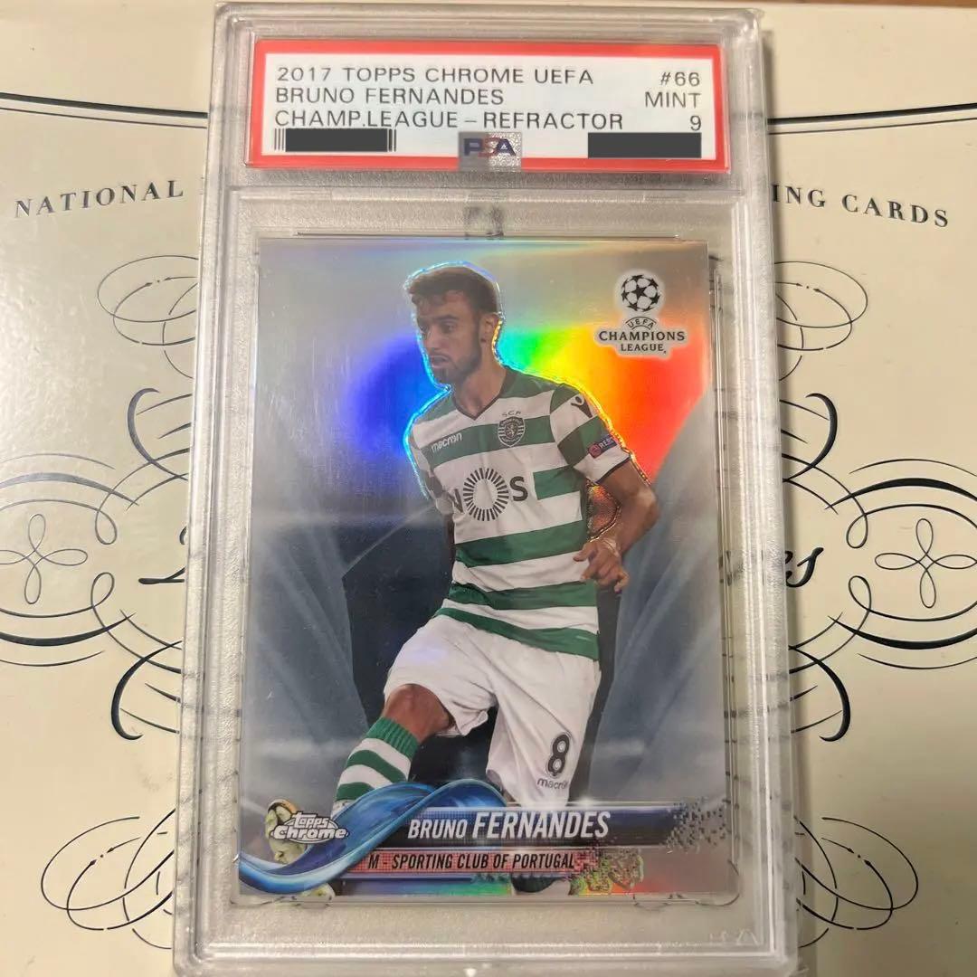 ブルーノ フェルナンデス Topps Chrome RC リフラクター 鑑定済