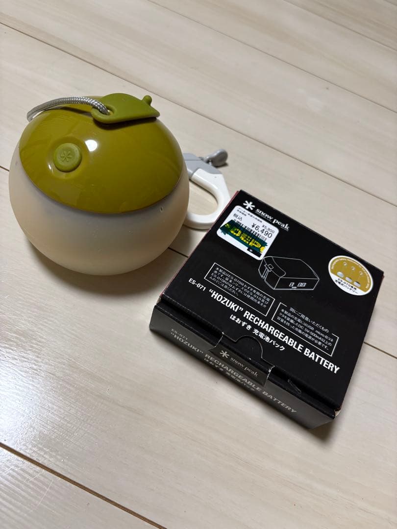  peak スノーピーク ほおずき もり&充電池パック