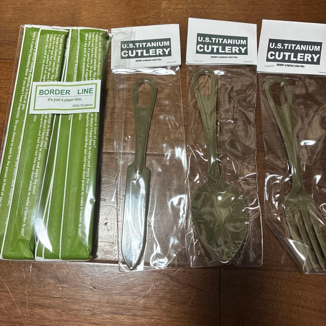 ブラント　bushdebrunt tummy 鍋　割箸カトラリー カラビナ　OD