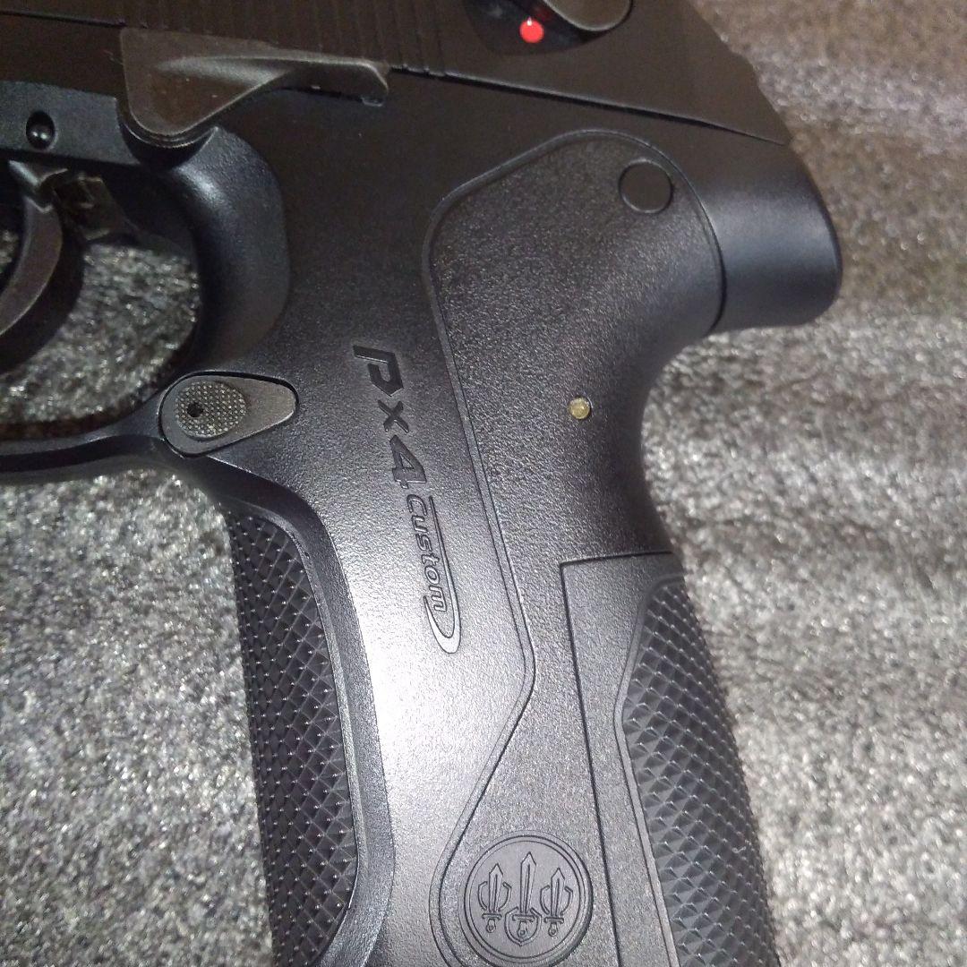 東京マルイ　PX4　ガスブローバック　本体樹脂製