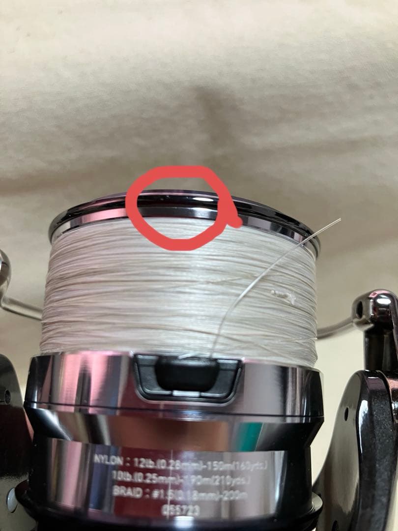 DAIWA 18イグジスト 4000cxh