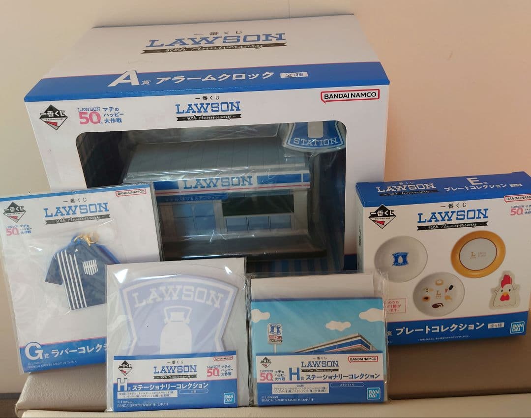 ローソン 一番くじ アラームクロック 50th Anniversary