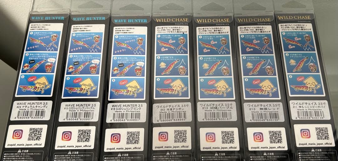 スクイッドマニア エギ３８本お得セット