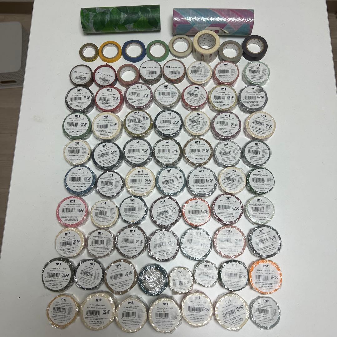 MT 超激レア　75点　生産終了 マスキングテープ