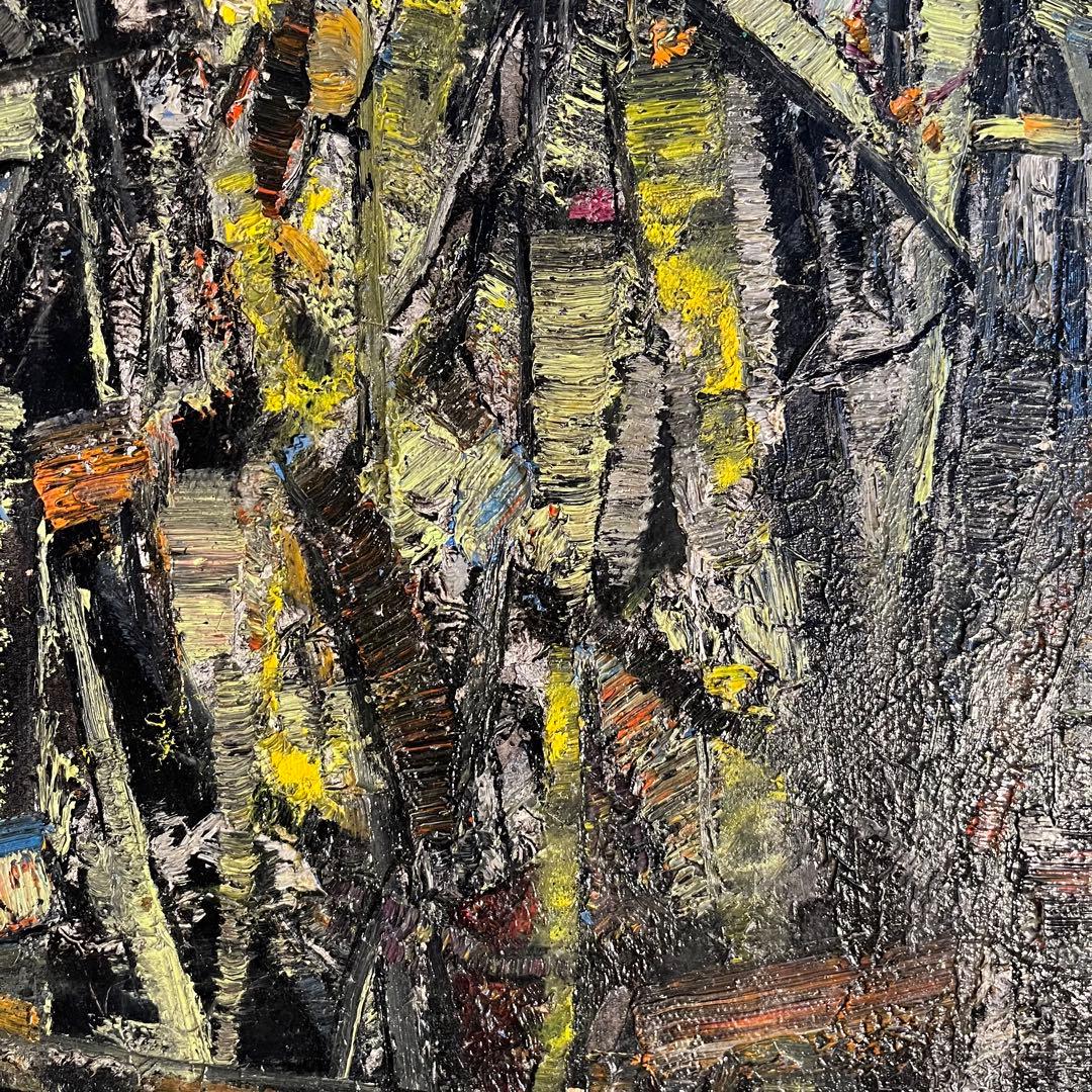 ★真作★ 旭日嘎(シゴラカ) 夢-森 油絵 貴重作品