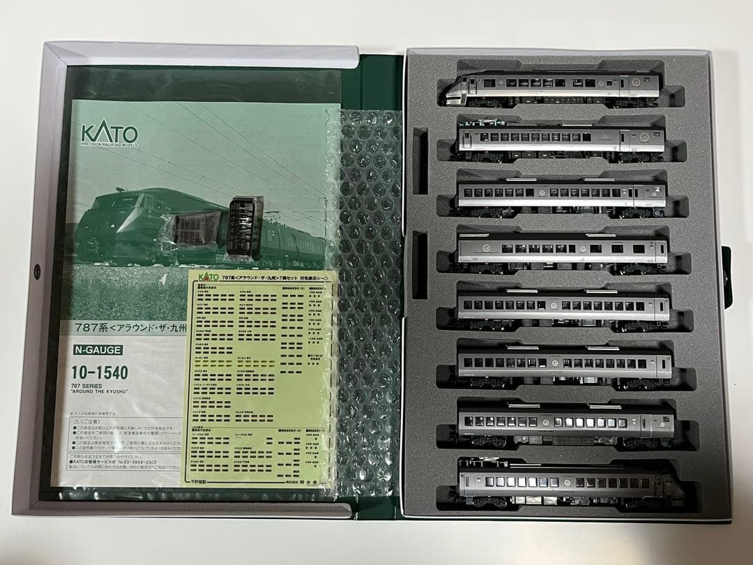 KATO 10-1540 4245-3 787系<アラウンド・ザ・九州> ⑥