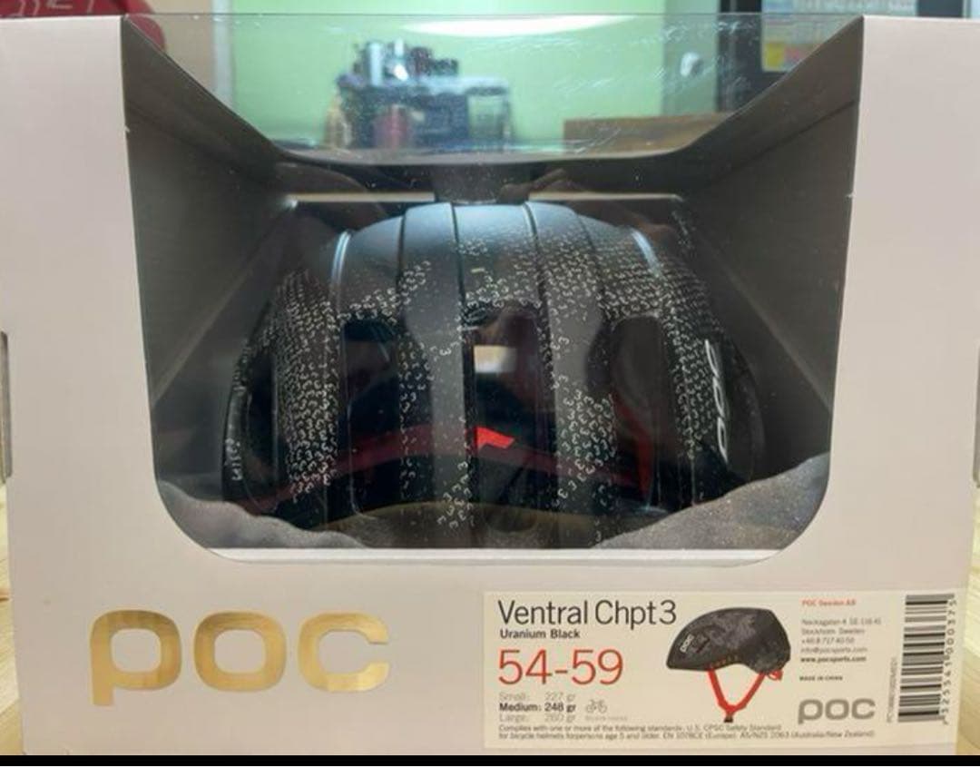 CHPT3 × POC VENTRAL SPIN HELMET