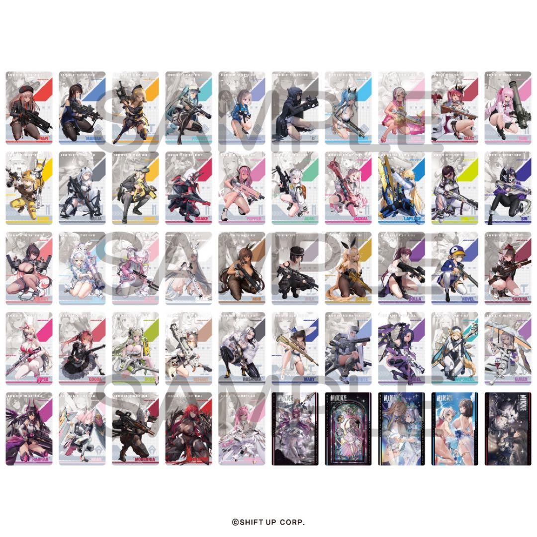 【完売品】NIKKE ニケ メタルカードコレクション SR コンプセット