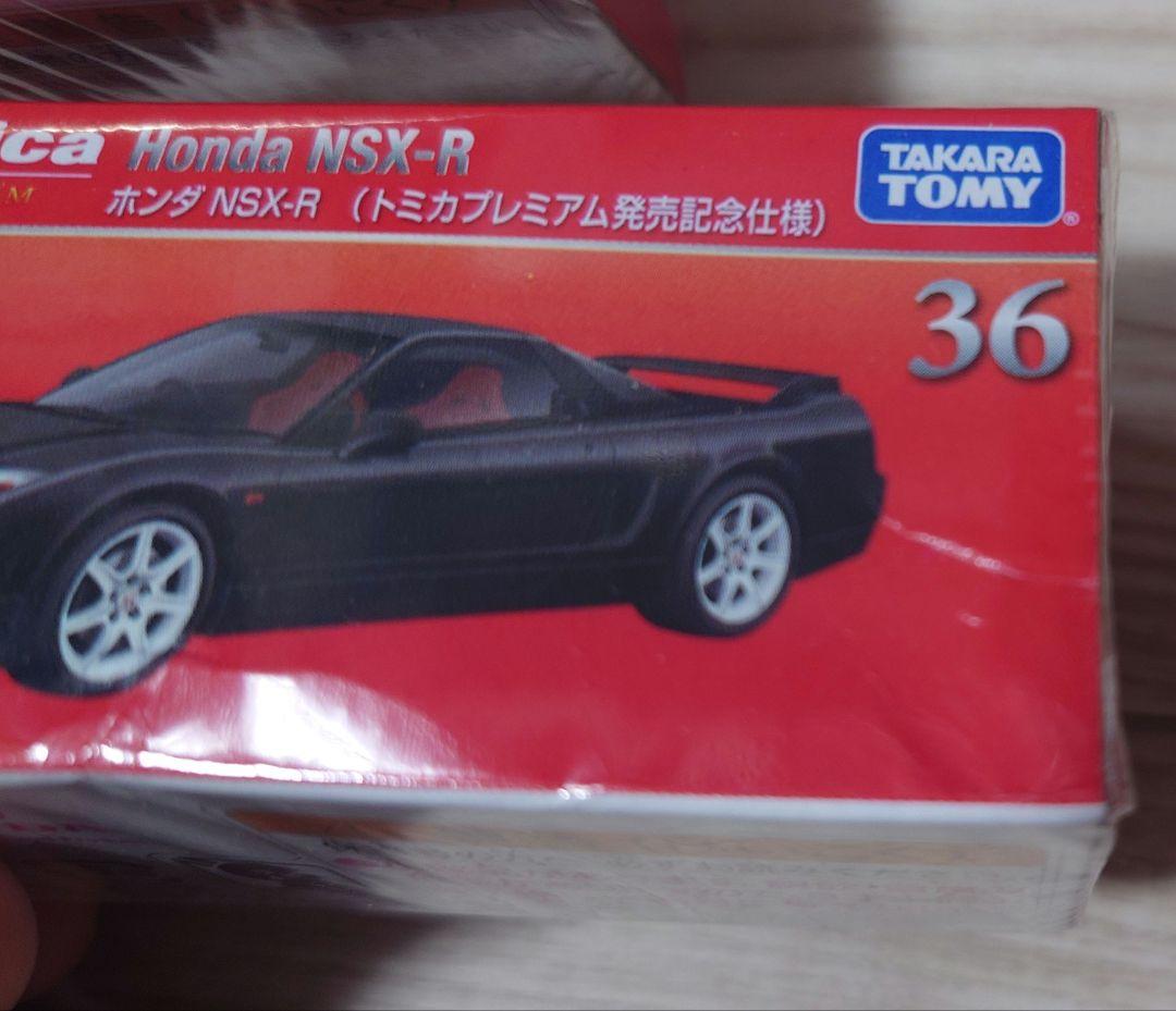 トミカプレミアム　８台セット