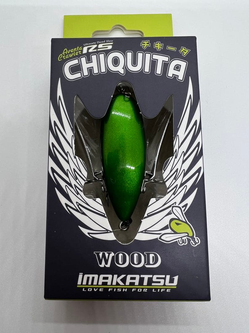 未開封品★イマカツ★アベンタクローラーRSチキータ★3色セット