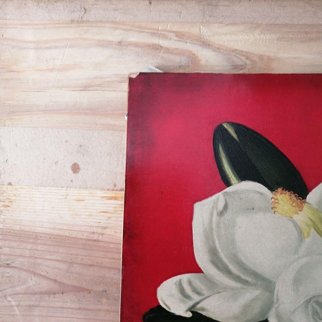 高野三三男　絵画　F6