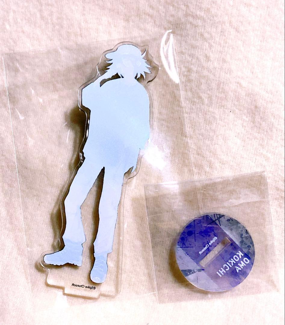 【まとめ売り／即日発送可】新品2点・中古1点／王馬小吉 アクリルスタンド