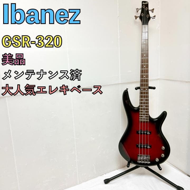 美品 Ibanez アイバニーズ GSR-320 ベース Gioシリーズ レッド