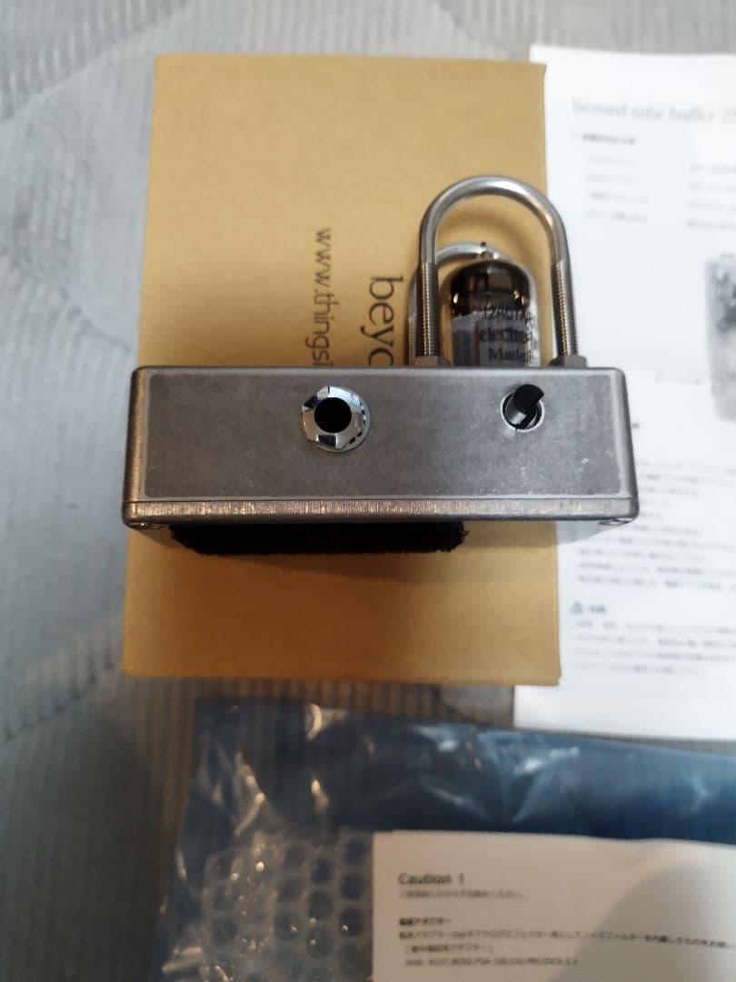 beyond tube buffer 2S チューブバッファ