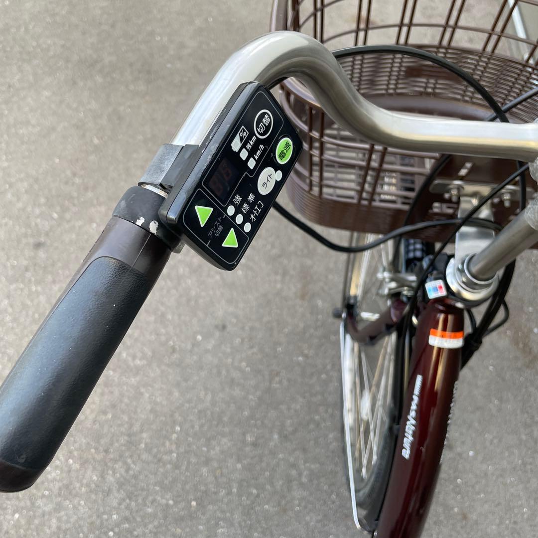 ヤマハ電動アシスト自転車26インチバッテリー8.7A h