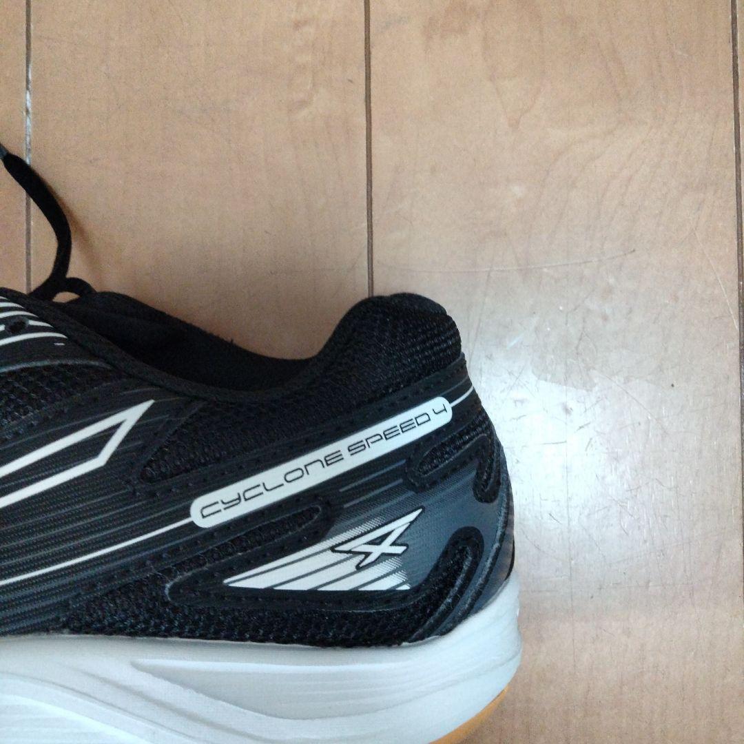 バレーボール　5点セット