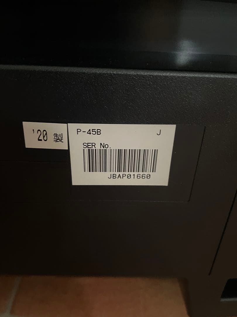 【美品】ヤマハ 電子ピアノ 88鍵盤 黒 P-45B スタンド付き