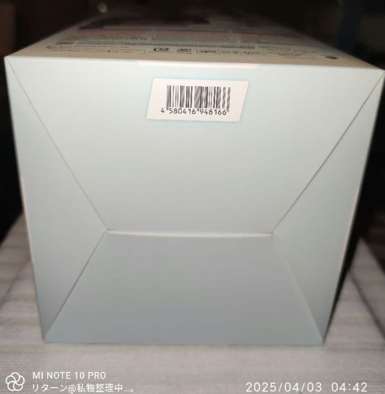 グッドスマイルカンパニー ブルーアーカイブ 砂狼シロコ 水着 フィギュア 未開封