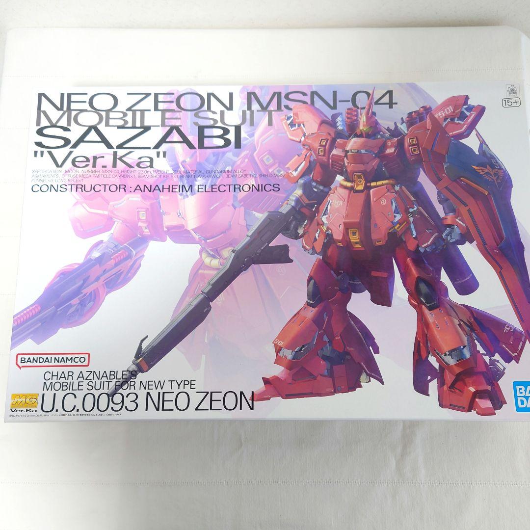 未組立 MG 1/100 MSN-04 サザビーVer.ka　ガンプラ