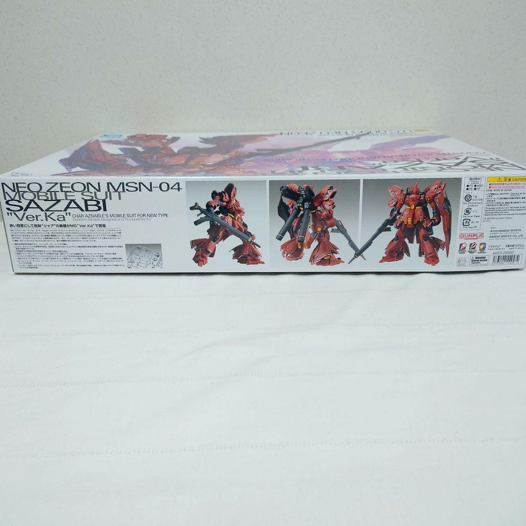 未組立 MG 1/100 MSN-04 サザビーVer.ka　ガンプラ