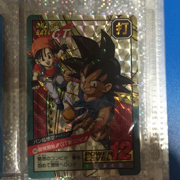 ドラゴンボールカード（1枚1万〜）