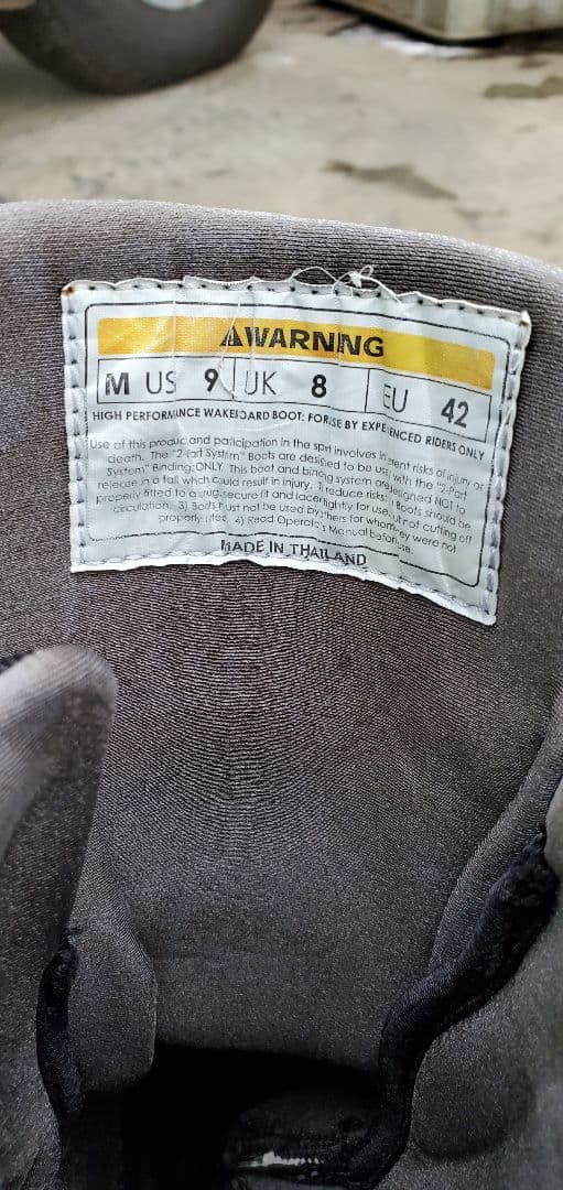 ロニックス × ハイパーライト RONIX × HYPERLITE