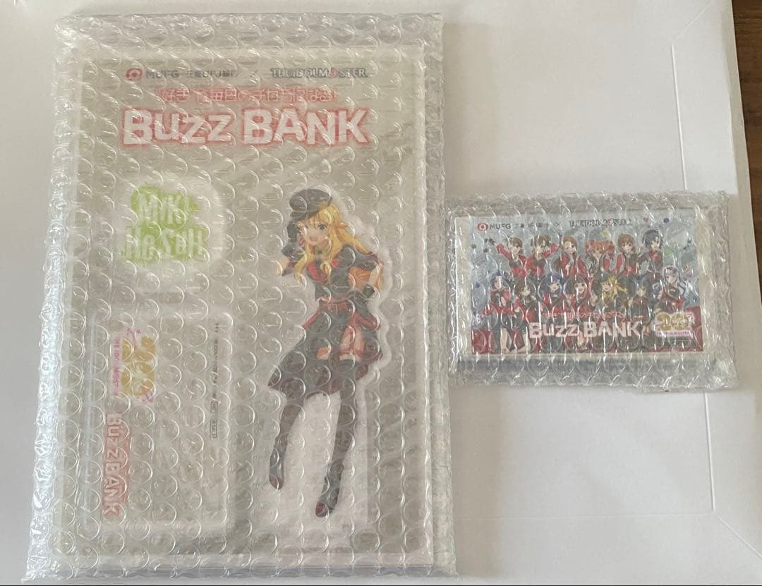 アクスタ・名刺ケース