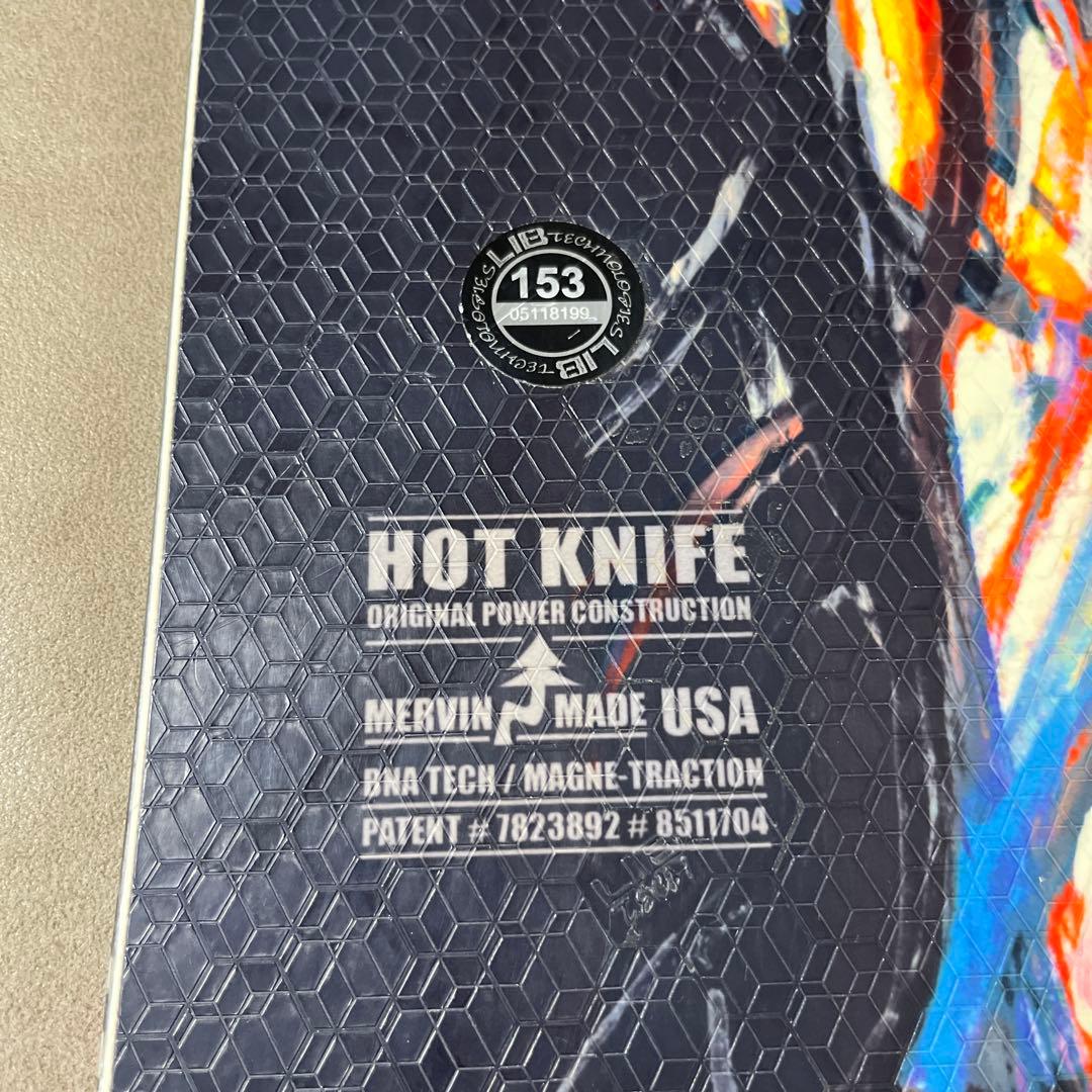 リーシュプレゼントHOT KNIFE 153×BENT L LOGIC