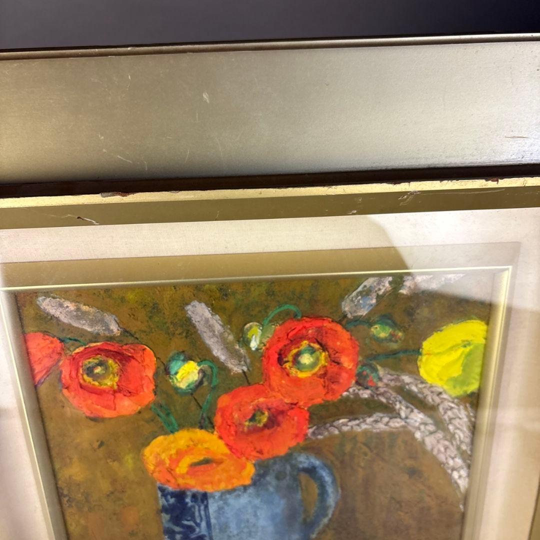 油彩画　ひなげし　額　森清治郎