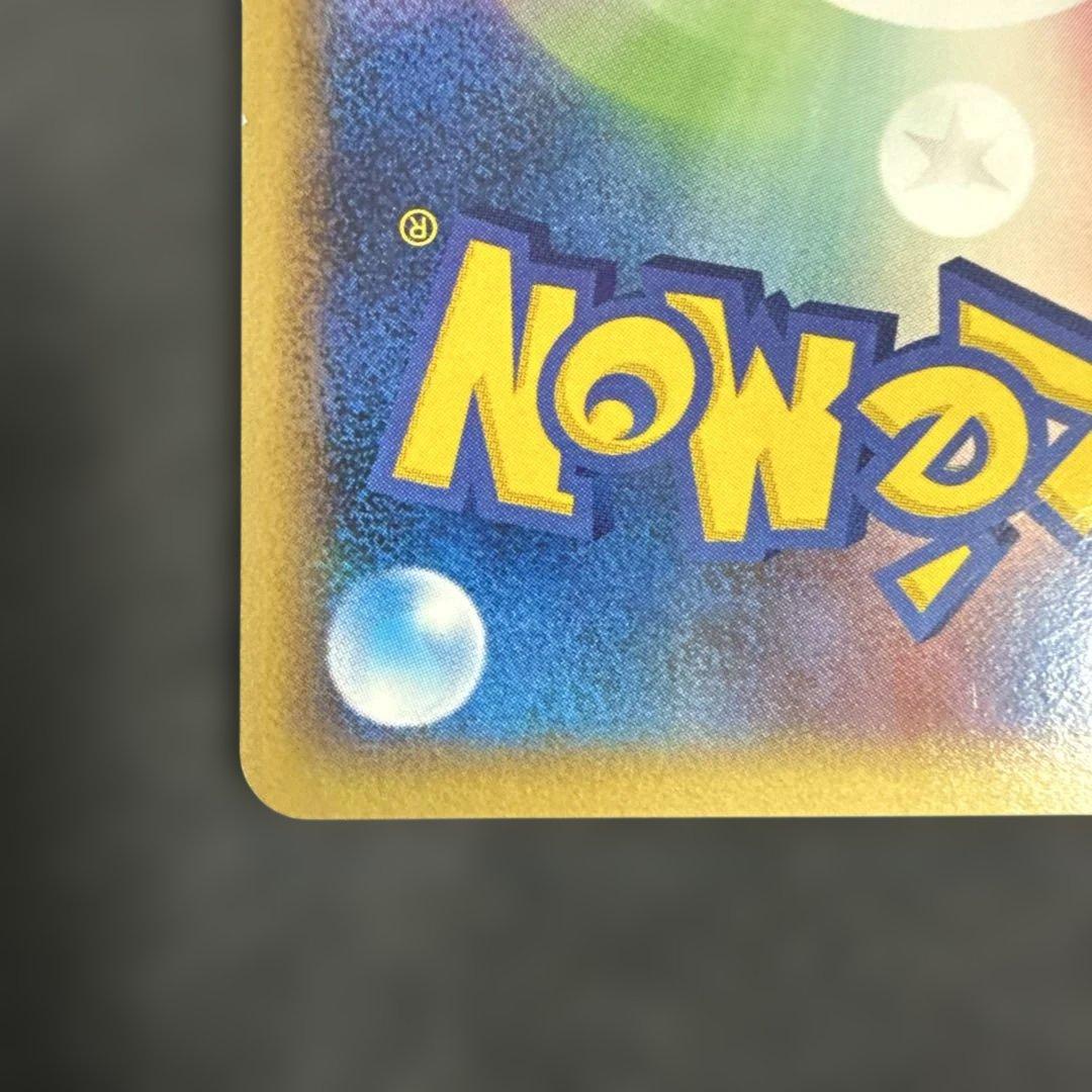 ゼニガメ PROMO DPt-Pプロモカード 009/051