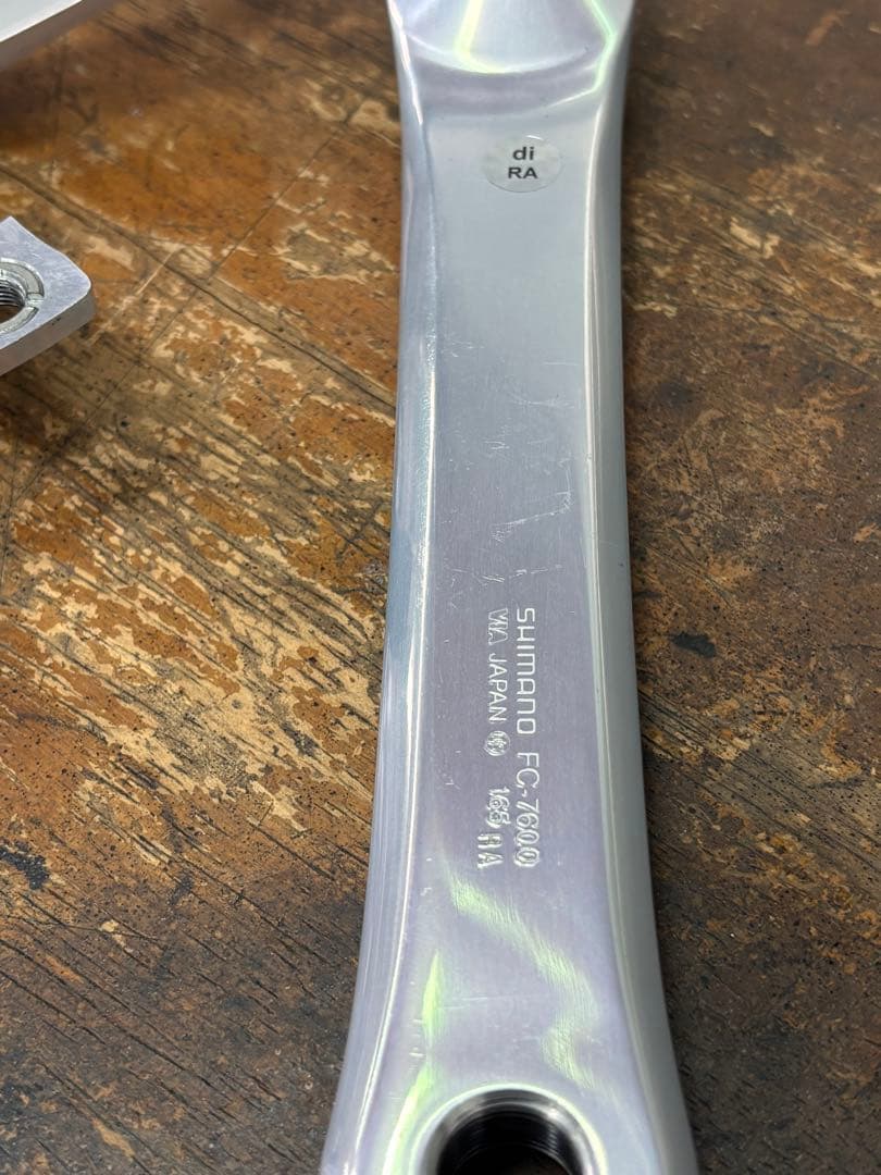 DURA-ACE FC-7600 165mm NJS クランクセット