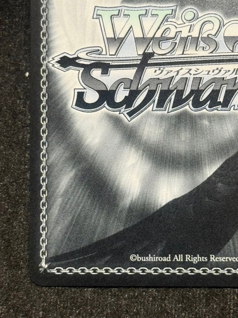 【マグネットローダー付き】エルフの国のお嬢様　リュディ　sp