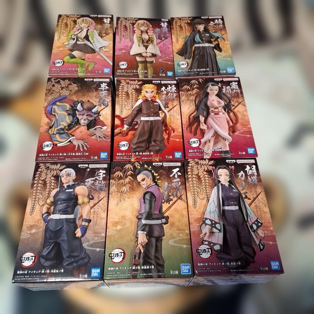 鬼滅の刃　フィギュア47個