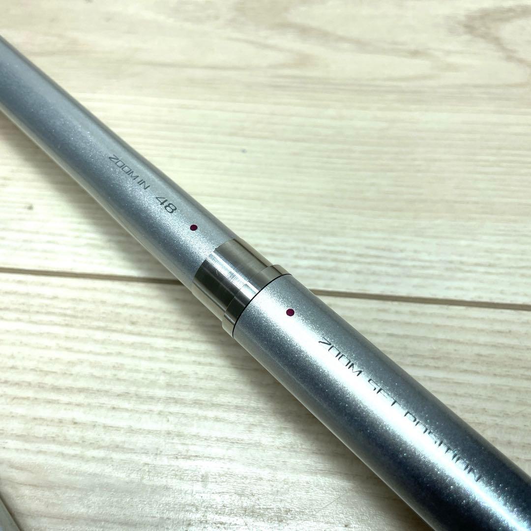 シマノ　BB-X DESPINA T1 48-53 SI-NZ インターライン