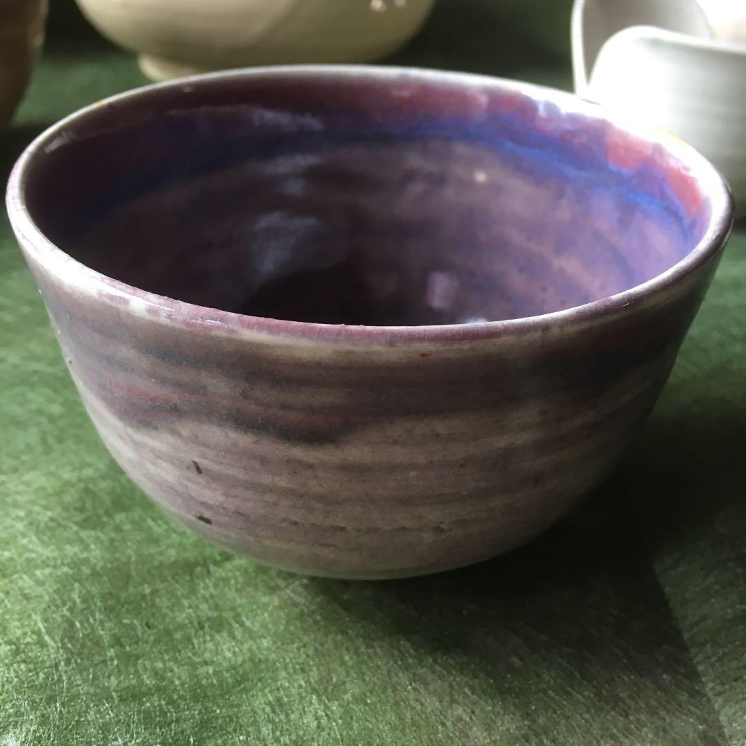 尾戸焼  森田 芳伯 鈞窯写しの抹茶茶碗