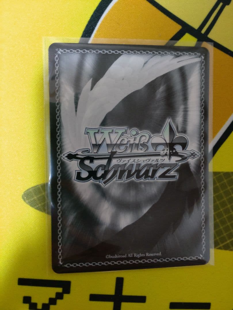 【即日発送】ヴァイス 井芹仁奈　SP 間違ってない証明　サイン